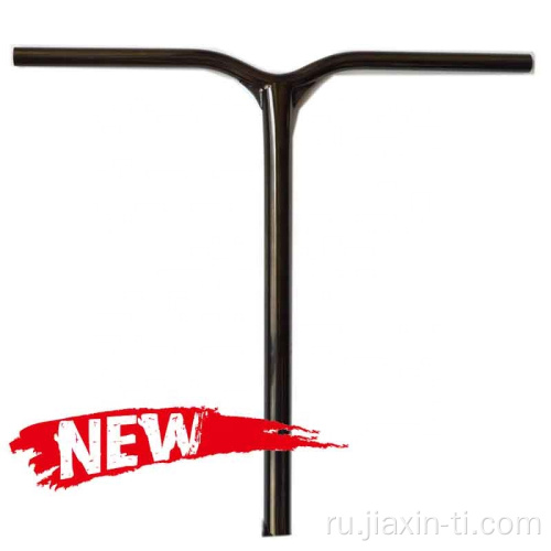 Golden Stunt Scooter Parts Titanium Scooter Bars